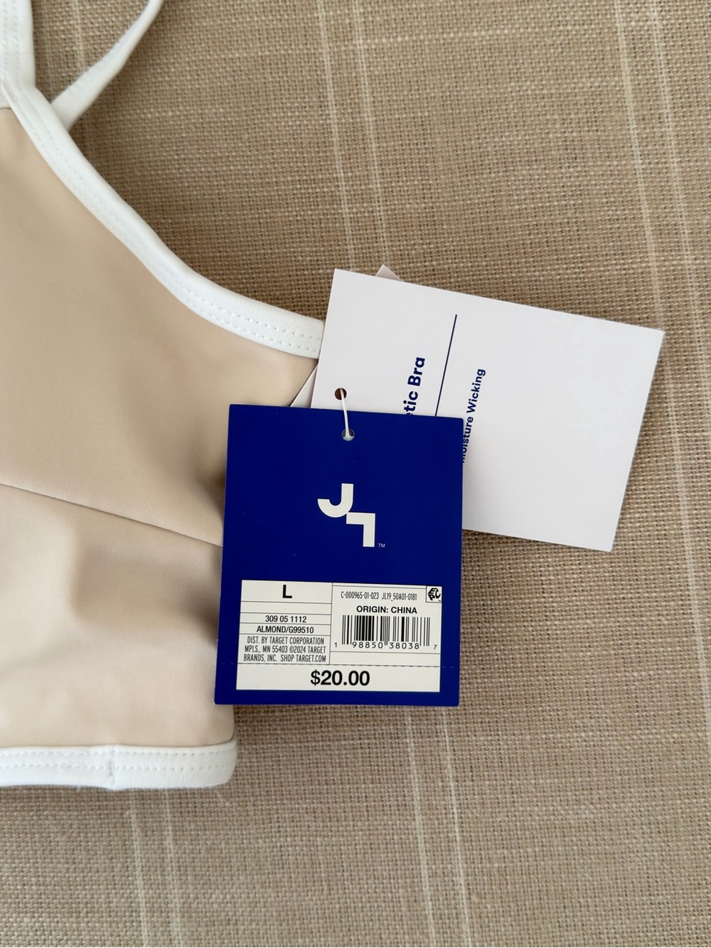 JoyLab Beige Sports Bra with White Trim - Picture 4 of 5